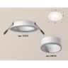 Встраиваемый светильник Ambrella light XC6512001 (C6512, N6110) - Встраиваемый светильник Ambrella light XC6512001 (C6512, N6110)
