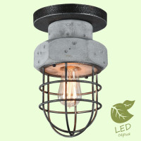  - Потолочный светильник Lussole Loft Commack GRLSP-9701