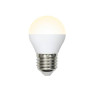 Лампа светодиодная E27 7W 3000K матовая LED-G45-7W/WW/E27/FR/NR UL-00003823 - Лампа светодиодная E27 7W 3000K матовая LED-G45-7W/WW/E27/FR/NR UL-00003823
