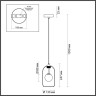 Подвесной светильник Odeon Light Lostar 4953/1 - Подвесной светильник Odeon Light Lostar 4953/1