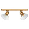 Спот Hiper Angelo H227-2 - Спот Hiper Angelo H227-2