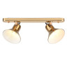Спот Hiper Angelo H227-2 - Спот Hiper Angelo H227-2