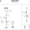 Торшер Maytoni Erich MOD221FL-01N - Торшер Maytoni Erich MOD221FL-01N