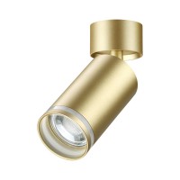  - Спот Novotech Ular 370886