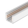Трек MAG-ORIENT-TRACK-2620-2000 (WH) (Arlight, IP20 Металл, 3 года) - Трек MAG-ORIENT-TRACK-2620-2000 (WH) (Arlight, IP20 Металл, 3 года)