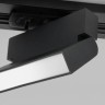 Трековый светодиодный светильник Elektrostandard Arda a057435 - Трековый светодиодный светильник Elektrostandard Arda a057435