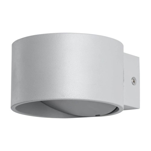 Настенный светодиодный светильник Arte Lamp Cerchio A1417AP-1GY 