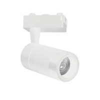 - Трековый светодиодный светильник Horoz Monaco 15W 4200K белый 018-019-0015