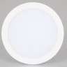Светильник DL-BL180-18W Day White (Arlight, IP40 Металл, 3 года) - Светильник DL-BL180-18W Day White (Arlight, IP40 Металл, 3 года)