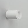 Потолочный светильник Omnilux Rotondo OML-100709-01 - Потолочный светильник Omnilux Rotondo OML-100709-01