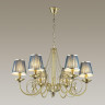 Подвесная люстра Odeon Light Niagara 3921/6 - Подвесная люстра Odeon Light Niagara 3921/6