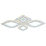 Потолочная светодиодная люстра Profit Light 8082/2+2 WHT - Потолочная светодиодная люстра Profit Light 8082/2+2 WHT