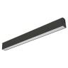 Светильник CLIP-38-FLAT-S612-12W Warm3000 (BK, 110 deg, 24V) (Arlight, IP40 Металл, 3 года) - Светильник CLIP-38-FLAT-S612-12W Warm3000 (BK, 110 deg, 24V) (Arlight, IP40 Металл, 3 года)