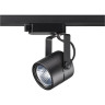 Трековый светильник Novotech Pipe 370427 - Трековый светильник Novotech Pipe 370427