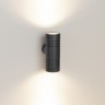 Светильник KT-RAY-WALL-TWIN-R46-2x3W Day4000 (GR, 24 deg, 24V) (Arlight, IP65 Металл, 3 года) - Светильник KT-RAY-WALL-TWIN-R46-2x3W Day4000 (GR, 24 deg, 24V) (Arlight, IP65 Металл, 3 года)