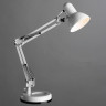 Настольная лампа Arte Lamp Junior A1330LT-1WH - Настольная лампа Arte Lamp Junior A1330LT-1WH