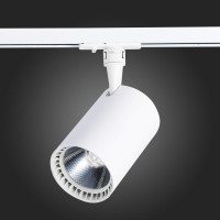  - Трековый светодиодный светильник ST Luce Cami ST351.546.30.24