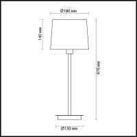  - Настольная лампа Odeon Light Edis 4114/1T