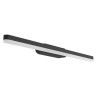 Светильник SP-TENERO-S600x45-13W Warm3000 (BK, 120 deg, 230V) (Arlight, IP54 Металл, 3 года) - Светильник SP-TENERO-S600x45-13W Warm3000 (BK, 120 deg, 230V) (Arlight, IP54 Металл, 3 года)