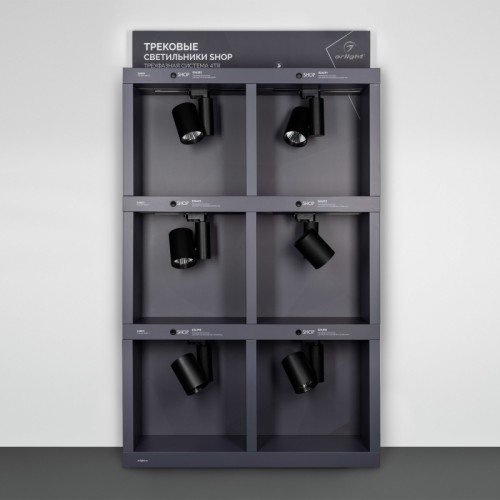 Стенд Cветильники трековые трехфазные ARLIGHT-SHOP-E23-1760x1000mm (DB 3мм, пленка, подсветка) (Arlight, -) Стенд Трековые светильники серии SHOP, трехфазная система 4TR
Материал - композит 3 мм, пленка, печать.
Габаритные размеры (Ширина Х Высота Х Глубина), 1000х1760х300 мм.
Питание 230 В. Мощность -- Вт.