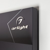  - Стенд Cветильники трековые трехфазные ARLIGHT-SHOP-E23-1760x1000mm (DB 3мм, пленка, подсветка) (Arlight, -)