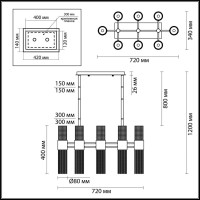  - Подвесная люстра Odeon Light Perla 4631/16