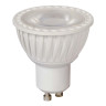 Лампа светодиодная диммируемая Lucide GU10 5W 3000K белая (3 шт.) 49006/15/31 - Лампа светодиодная диммируемая Lucide GU10 5W 3000K белая (3 шт.) 49006/15/31