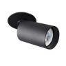 Споты Kanlux CHIRO GU10 DTO-B 29311 - Споты Kanlux CHIRO GU10 DTO-B 29311