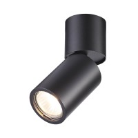  - Спот Odeon Light Duetta 3896/1C