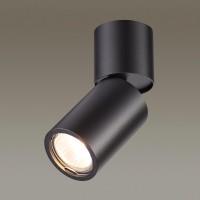  - Спот Odeon Light Duetta 3896/1C