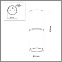  - Спот Odeon Light Duetta 3896/1C
