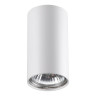 Потолочный светильник Novotech Pipe 370399 - Потолочный светильник Novotech Pipe 370399