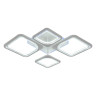 Потолочная люстра Seven Fires Brand SF7057/5C-WT-RGB - Потолочная люстра Seven Fires Brand SF7057/5C-WT-RGB
