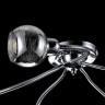 Потолочная люстра Freya Cosmo FR5102-CL-05-CH - Потолочная люстра Freya Cosmo FR5102-CL-05-CH