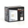 Светодиодный прожектор Feron LL-1000 10W 6400K 41537 - Светодиодный прожектор Feron LL-1000 10W 6400K 41537