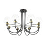 Потолочная люстра Lumion Ilona 3708/8C - Потолочная люстра Lumion Ilona 3708/8C