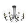 Потолочная люстра Lumion Ilona 3708/8C - Потолочная люстра Lumion Ilona 3708/8C