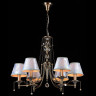 Подвесная люстра Maytoni Vals RC098-PL-06-R - Подвесная люстра Maytoni Vals RC098-PL-06-R