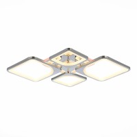  - Потолочная светодиодная люстра Evoled Giura SLE500312-04RGB