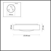  - Настенный светодиодный светильник Odeon Light Lunor 4948/30CL