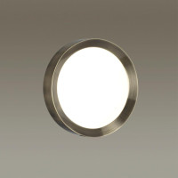  - Настенный светодиодный светильник Odeon Light Lunor 4948/30CL