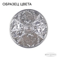  - Подвесная люстра Bohemia Ivele AL78101/12/300 B CG