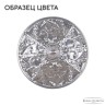 Подвесная люстра Bohemia Ivele AL78101/12/300 B CG - Подвесная люстра Bohemia Ivele AL78101/12/300 B CG