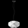 Подвесной светильник Lightstar Erbareo 799030 - Подвесной светильник Lightstar Erbareo 799030