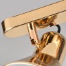 Спот Hiper Angelo H227-3 - Спот Hiper Angelo H227-3