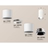 Комплект встраиваемого светильника Ambrella light XS7401161 (C7401, A2070, C7401, N7032) - Комплект встраиваемого светильника Ambrella light XS7401161 (C7401, A2070, C7401, N7032)