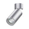 Спот Novotech Ular 370887 - Спот Novotech Ular 370887