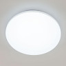 Потолочный светодиодный светильник Citilux Симпла CL714480G - Потолочный светодиодный светильник Citilux Симпла CL714480G