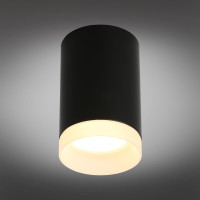  - Потолочный светильник Omnilux Rotondo OML-100719-01
