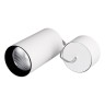 Светильник SP-POLO-HANG-R85-15W White5000 (WH-BK, 40 deg) (Arlight, IP20 Металл, 3 года) - Светильник SP-POLO-HANG-R85-15W White5000 (WH-BK, 40 deg) (Arlight, IP20 Металл, 3 года)